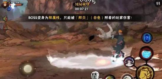 【两会·新生词】越剧《新龙门客栈》破圈后 黔剧也能时尚么