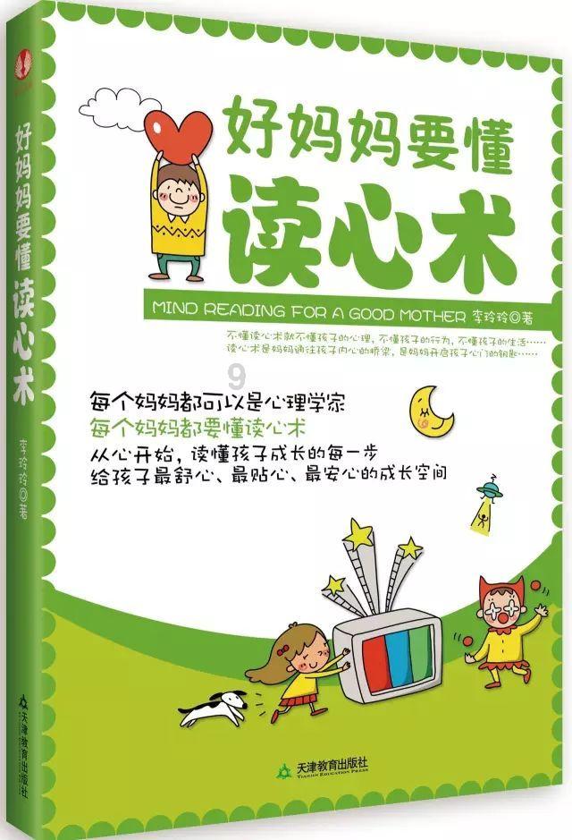 极品飞车17