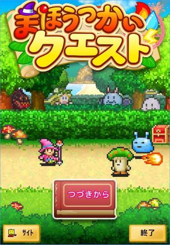 逃离废墟镇
