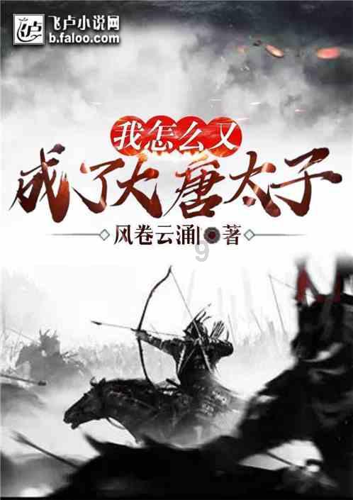 哪位皇上乳母很得重视，凭自身力量官至二品