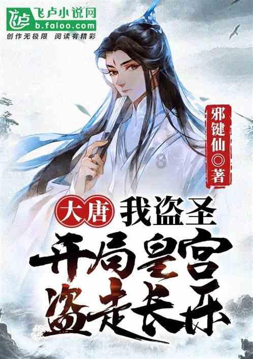 在恋爱中，你做过什么让你觉得很丢脸或很傻的事情？游戏画面