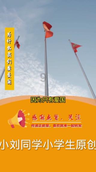 在恋爱中，你做过什么让你觉得很丢脸或很傻的事情？游戏画面