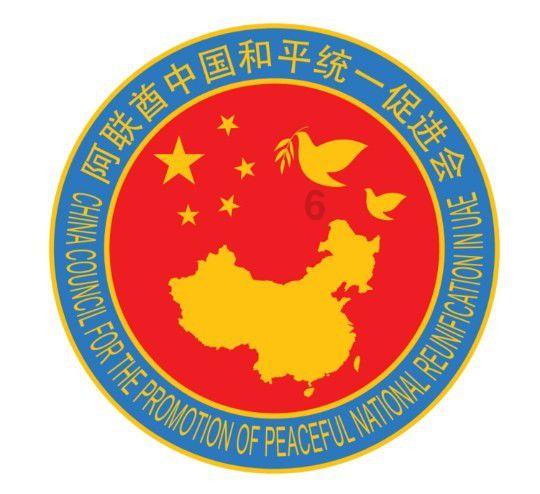 29层的房子哪一层噪音最大
